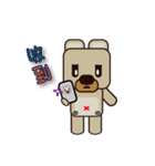 popo bear（個別スタンプ：35）