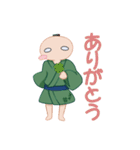 にちにち侍 スタンプ（個別スタンプ：5）