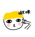 Hello, naughty boy！（個別スタンプ：2）