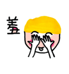 Hello, naughty boy！（個別スタンプ：11）