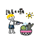Hello, naughty boy！（個別スタンプ：19）