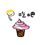 Hello, naughty boy！（個別スタンプ：20）