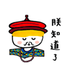 Hello, naughty boy！（個別スタンプ：21）