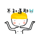 Hello, naughty boy！（個別スタンプ：22）