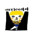 Hello, naughty boy！（個別スタンプ：40）