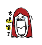 Long face（個別スタンプ：3）