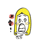 Long face（個別スタンプ：15）