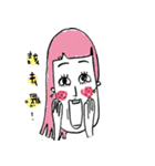 Long face（個別スタンプ：17）