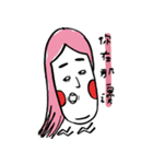 Long face（個別スタンプ：19）