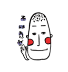 Long face（個別スタンプ：24）