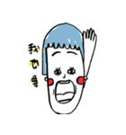 Long face（個別スタンプ：26）