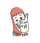 Long face（個別スタンプ：28）