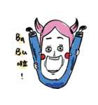 Long face（個別スタンプ：32）