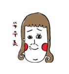Long face（個別スタンプ：33）
