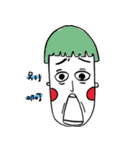 Long face（個別スタンプ：37）