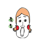 Long face（個別スタンプ：38）