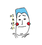 Long face（個別スタンプ：40）