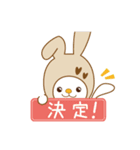 木村世治のほんわかスタンプ（個別スタンプ：4）