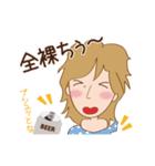 木村世治のほんわかスタンプ（個別スタンプ：7）