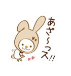 木村世治のほんわかスタンプ（個別スタンプ：11）