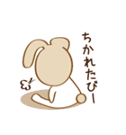 木村世治のほんわかスタンプ（個別スタンプ：13）