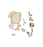 木村世治のほんわかスタンプ（個別スタンプ：15）