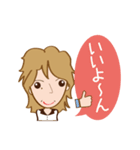 木村世治のほんわかスタンプ（個別スタンプ：16）
