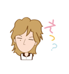 木村世治のほんわかスタンプ（個別スタンプ：17）