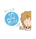 木村世治のほんわかスタンプ（個別スタンプ：19）
