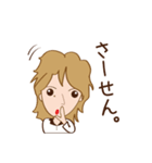 木村世治のほんわかスタンプ（個別スタンプ：20）
