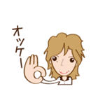 木村世治のほんわかスタンプ（個別スタンプ：25）