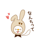 木村世治のほんわかスタンプ（個別スタンプ：26）