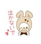 木村世治のほんわかスタンプ（個別スタンプ：28）