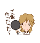 木村世治のほんわかスタンプ（個別スタンプ：32）