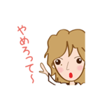 木村世治のほんわかスタンプ（個別スタンプ：33）
