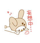 木村世治のほんわかスタンプ（個別スタンプ：35）