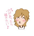 木村世治のほんわかスタンプ（個別スタンプ：36）