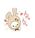 木村世治のほんわかスタンプ（個別スタンプ：38）