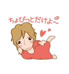 木村世治のほんわかスタンプ（個別スタンプ：39）