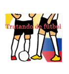 Soccer Player(Spanish)（個別スタンプ：12）