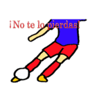 Soccer Player(Spanish)（個別スタンプ：36）
