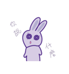 P rabbit not daily（個別スタンプ：9）