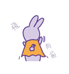 P rabbit not daily（個別スタンプ：17）
