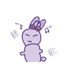 P rabbit not daily（個別スタンプ：18）
