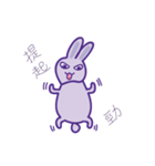 P rabbit not daily（個別スタンプ：28）