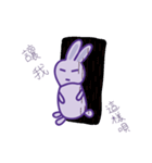 P rabbit not daily（個別スタンプ：32）