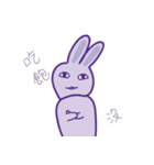 P rabbit not daily（個別スタンプ：39）