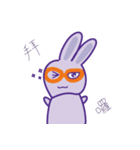 P rabbit not daily（個別スタンプ：40）