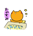 ねぇこさん（個別スタンプ：2）