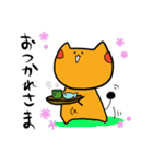 ねぇこさん（個別スタンプ：3）